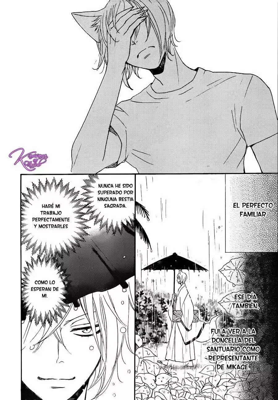 Kamisama Kiss (2012) - Capítulo 115 - Página 8 - LectorTMOo
