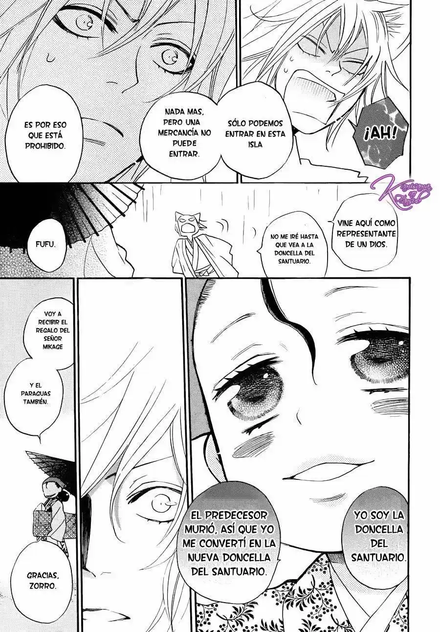 Kamisama Kiss (2012) - Capítulo 115 - Página 15 - LectorTMOo