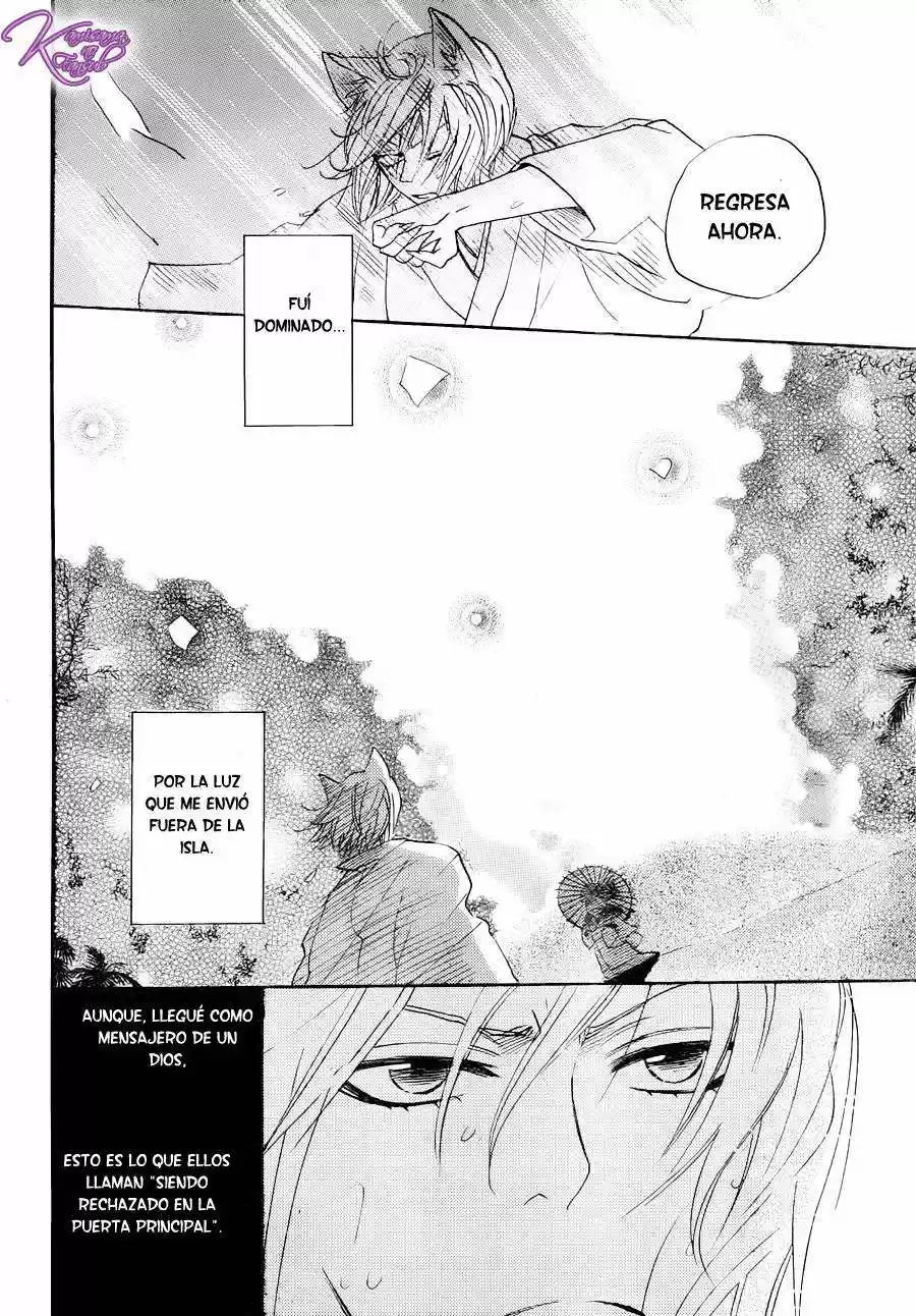 Kamisama Kiss (2012) - Capítulo 115 - Página 16 - LectorTMOo