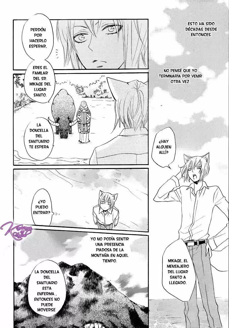 Kamisama Kiss (2012) - Capítulo 115 - Página 18 - LectorTMOo