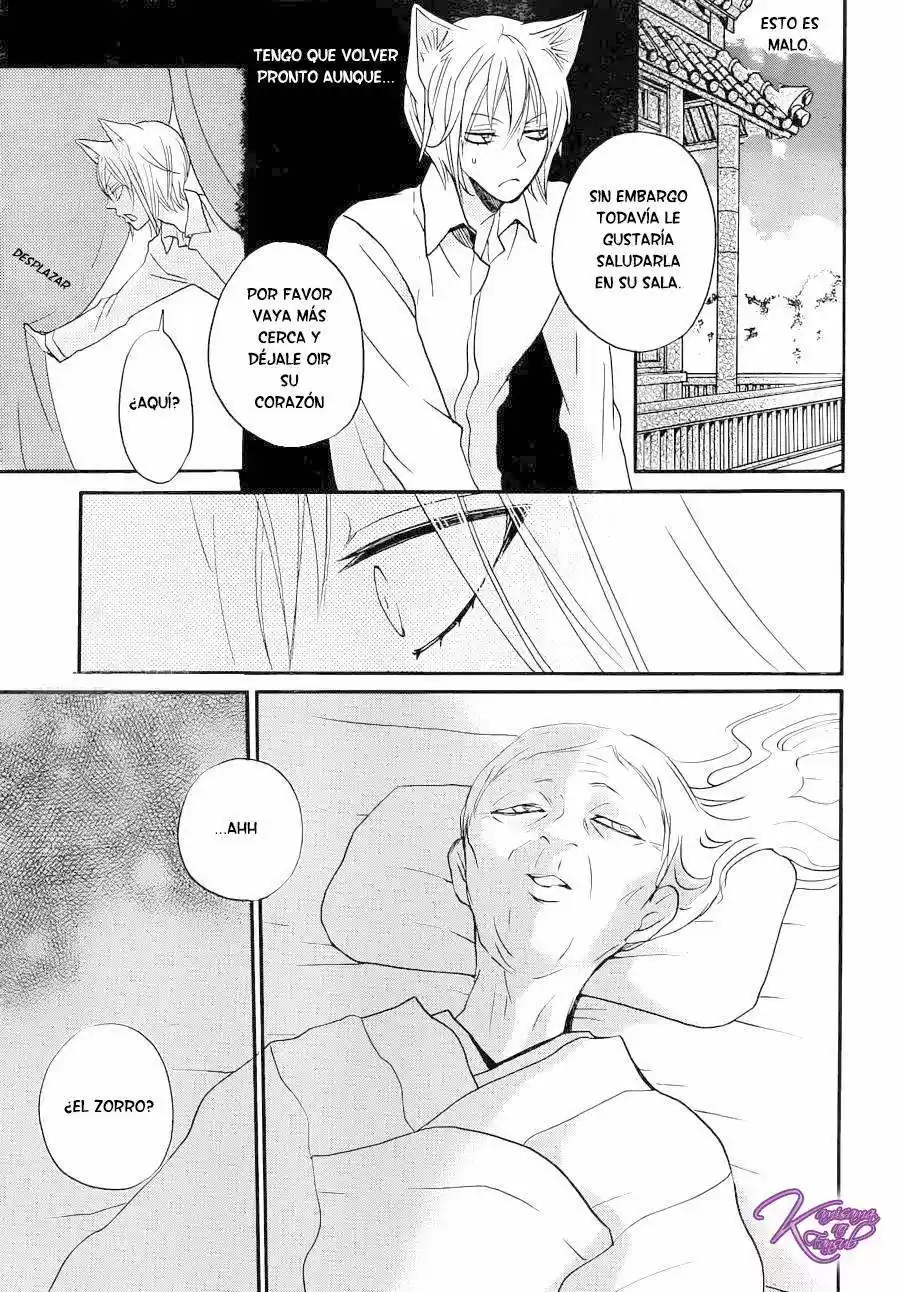 Kamisama Kiss (2012) - Capítulo 115 - Página 19 - LectorTMOo