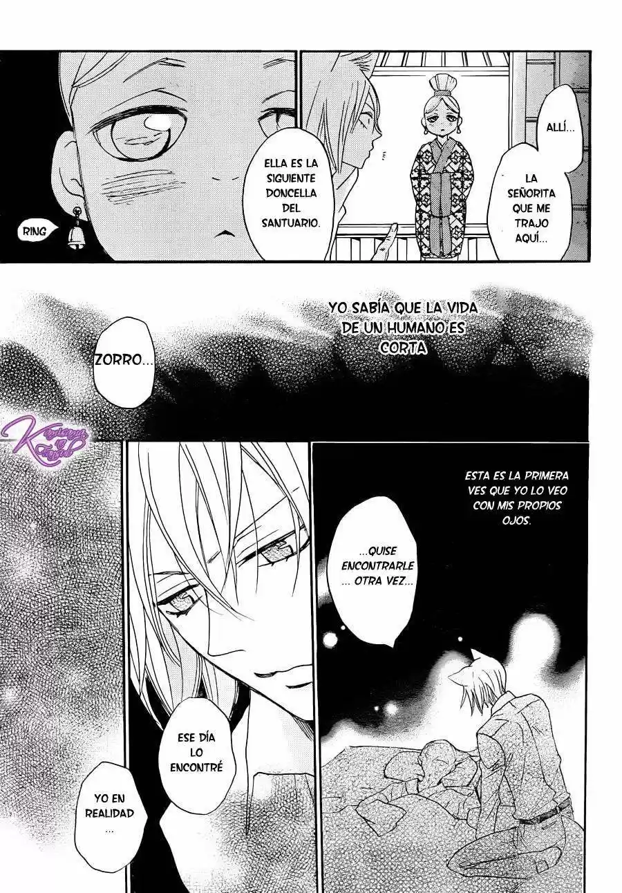 Kamisama Kiss (2012) - Capítulo 115 - Página 21 - LectorTMOo