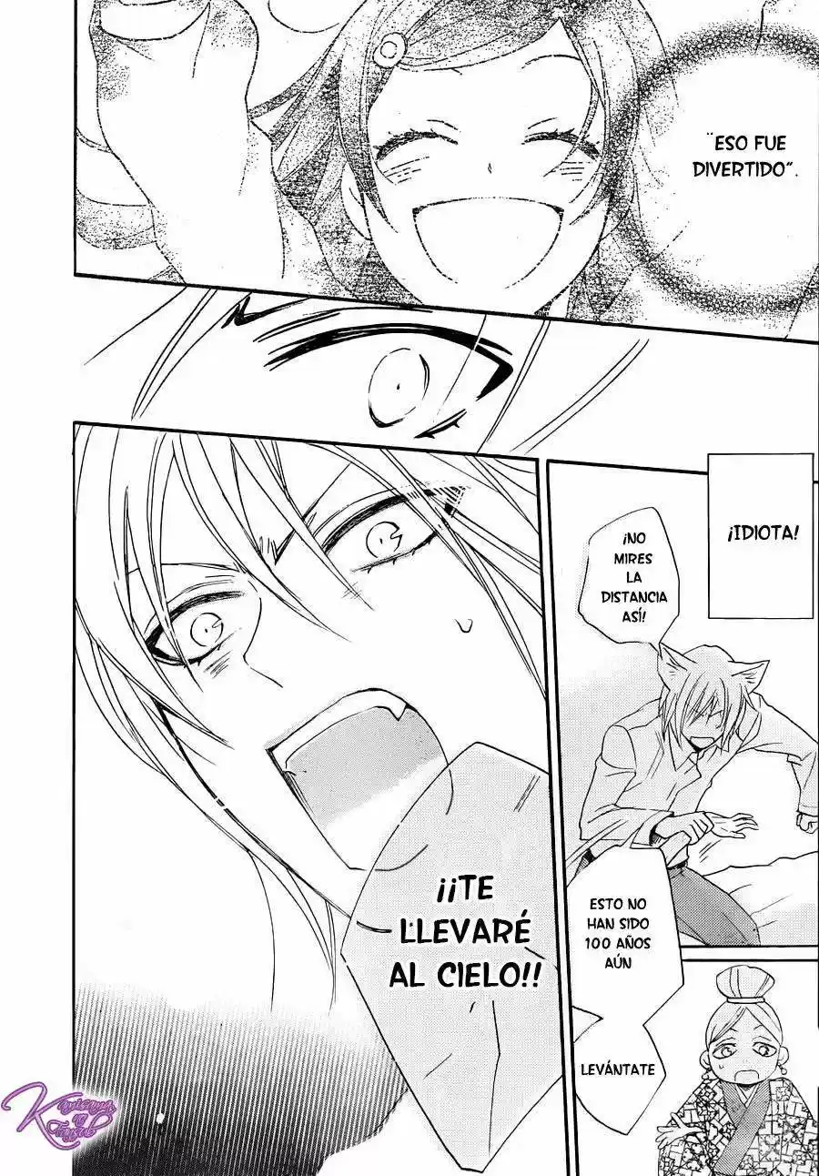 Kamisama Kiss (2012) - Capítulo 115 - Página 24 - LectorTMOo