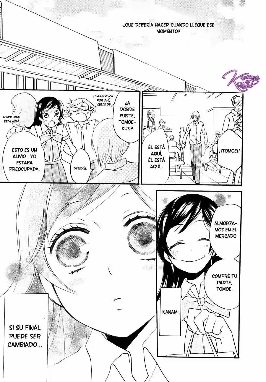 Kamisama Kiss (2012) - Capítulo 115 - Página 27 - LectorTMOo