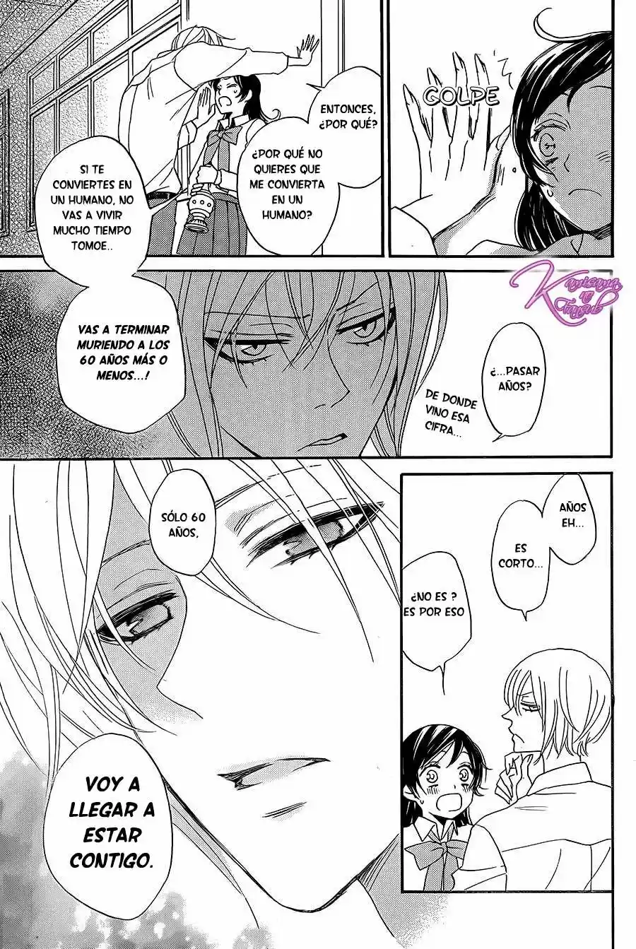 Kamisama Kiss (2012) - Capítulo 116 - Página 25 - LectorTMOo