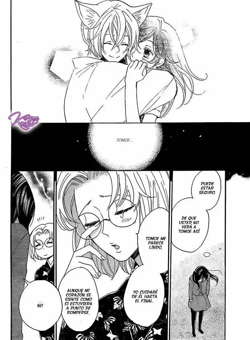 Kamisama Kiss (2012) - Capítulo 117 - Página 18 - LectorTMOo