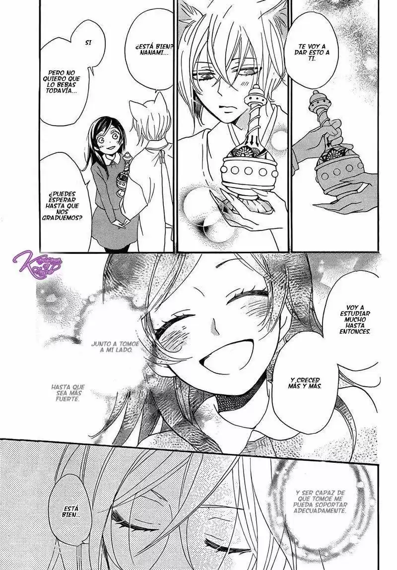 Kamisama Kiss (2012) - Capítulo 117 - Página 27 - LectorTMOo