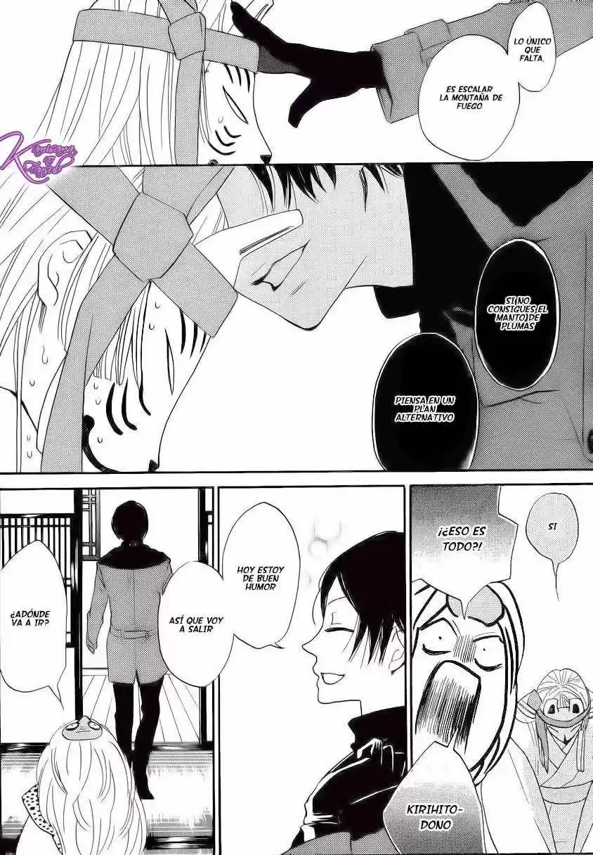 Kamisama Kiss (2012) - Capítulo 118 - Página 6 - LectorTMOo