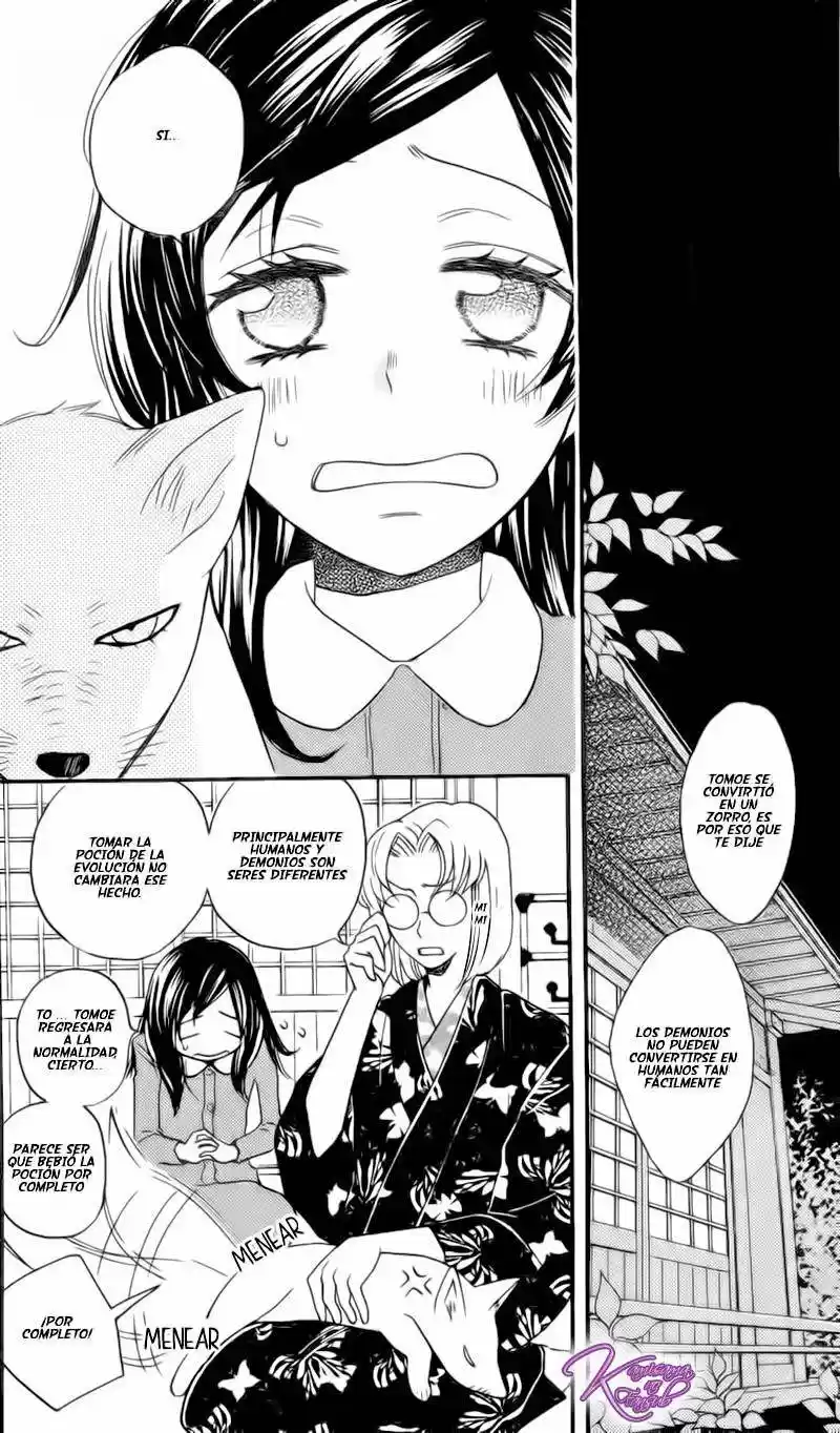 Kamisama Kiss (2012) - Capítulo 118 - Página 8 - LectorTMOo