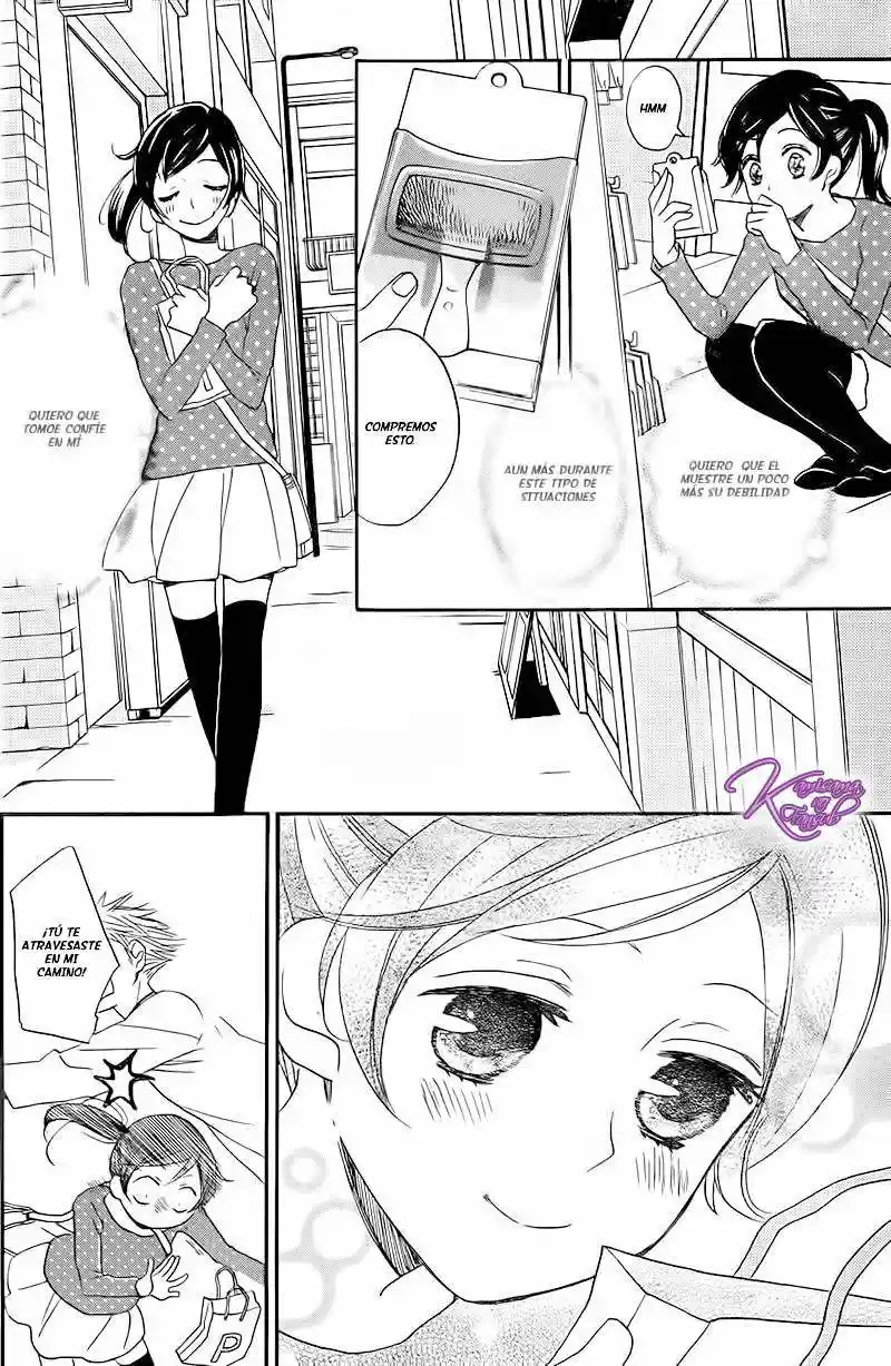 Kamisama Kiss (2012) - Capítulo 118 - Página 14 - LectorTMOo