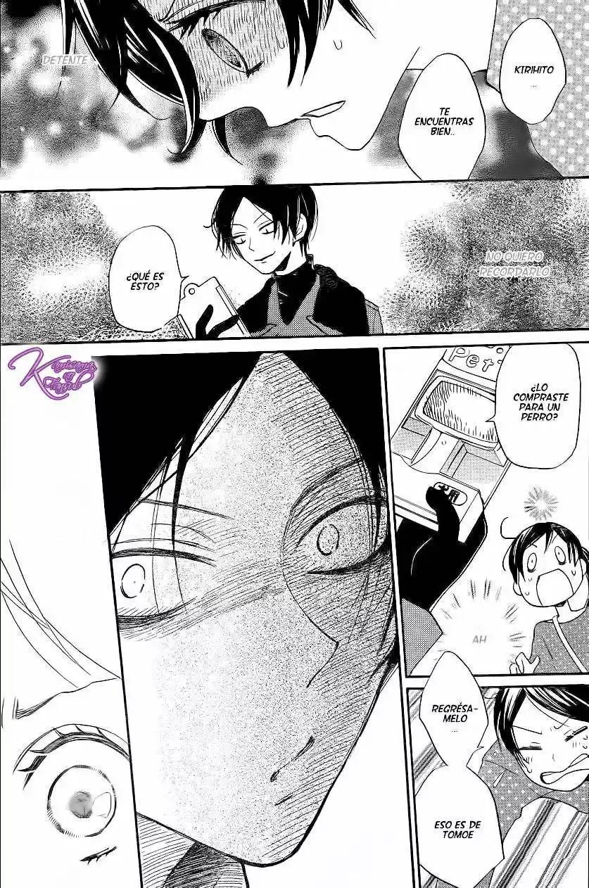Kamisama Kiss (2012) - Capítulo 118 - Página 19 - LectorTMOo