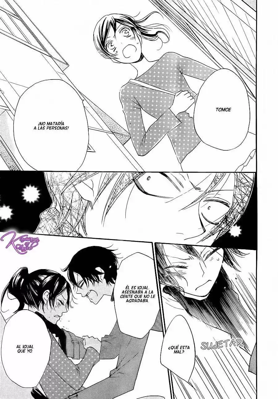 Kamisama Kiss (2012) - Capítulo 118 - Página 27 - LectorTMOo