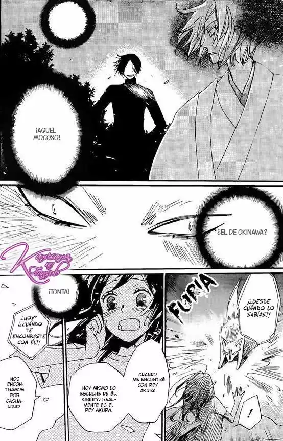Kamisama Kiss (2012) - Capítulo 120 - Página 3 - LectorTMOo