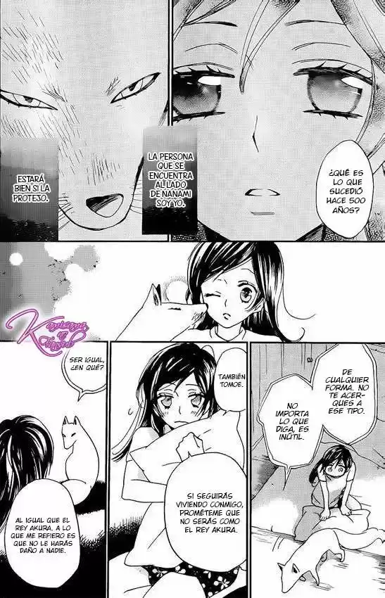 Kamisama Kiss (2012) - Capítulo 120 - Página 5 - LectorTMOo