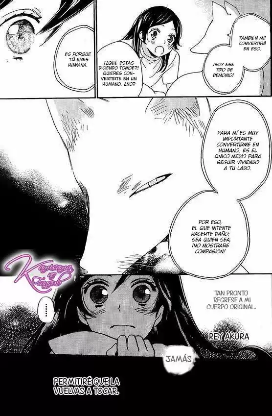 Kamisama Kiss (2012) - Capítulo 120 - Página 6 - LectorTMOo