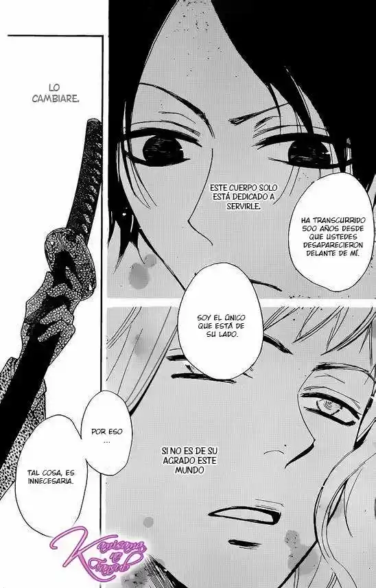 Kamisama Kiss (2012) - Capítulo 120 - Página 17 - LectorTMOo