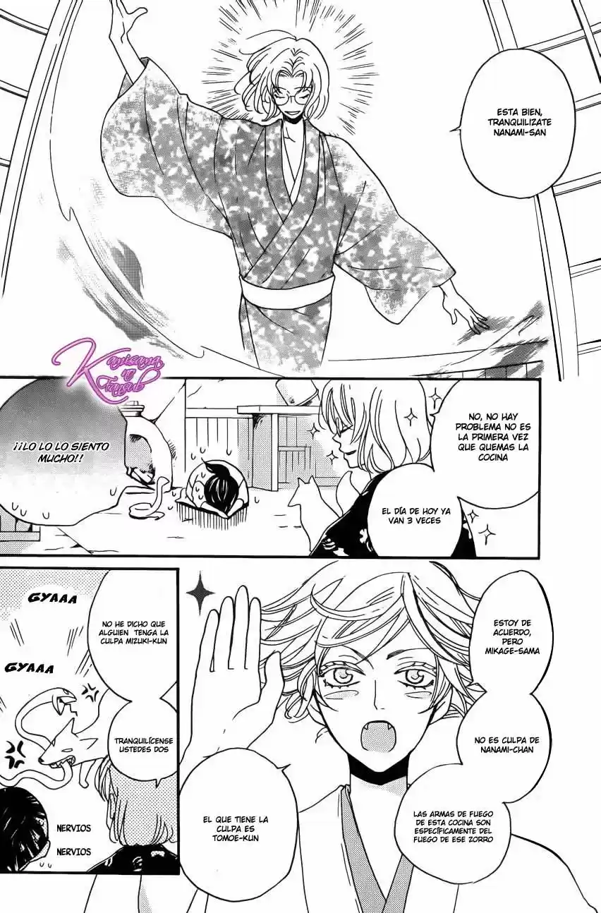 Kamisama Kiss (2012) - Capítulo 121 - Página 4 - LectorTMOo