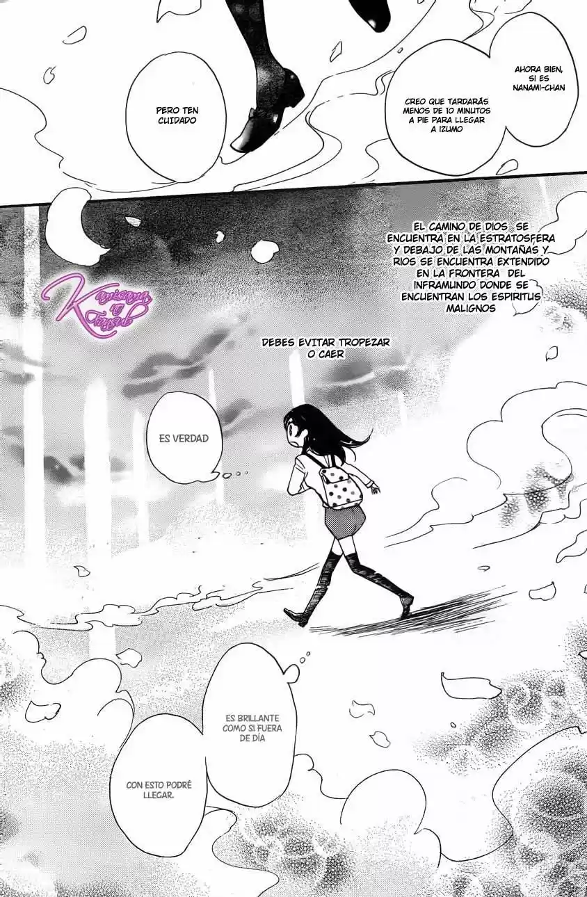 Kamisama Kiss (2012) - Capítulo 121 - Página 13 - LectorTMOo