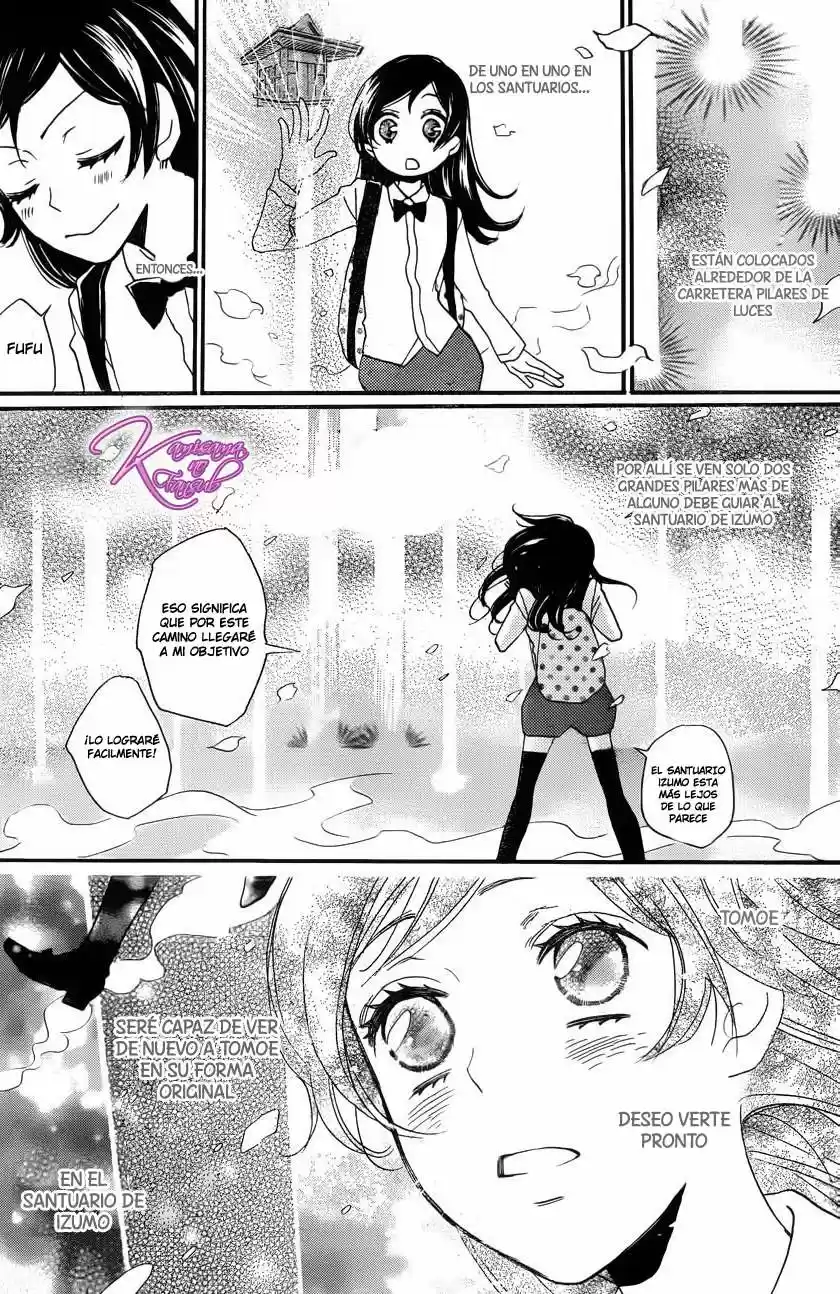 Kamisama Kiss (2012) - Capítulo 121 - Página 14 - LectorTMOo