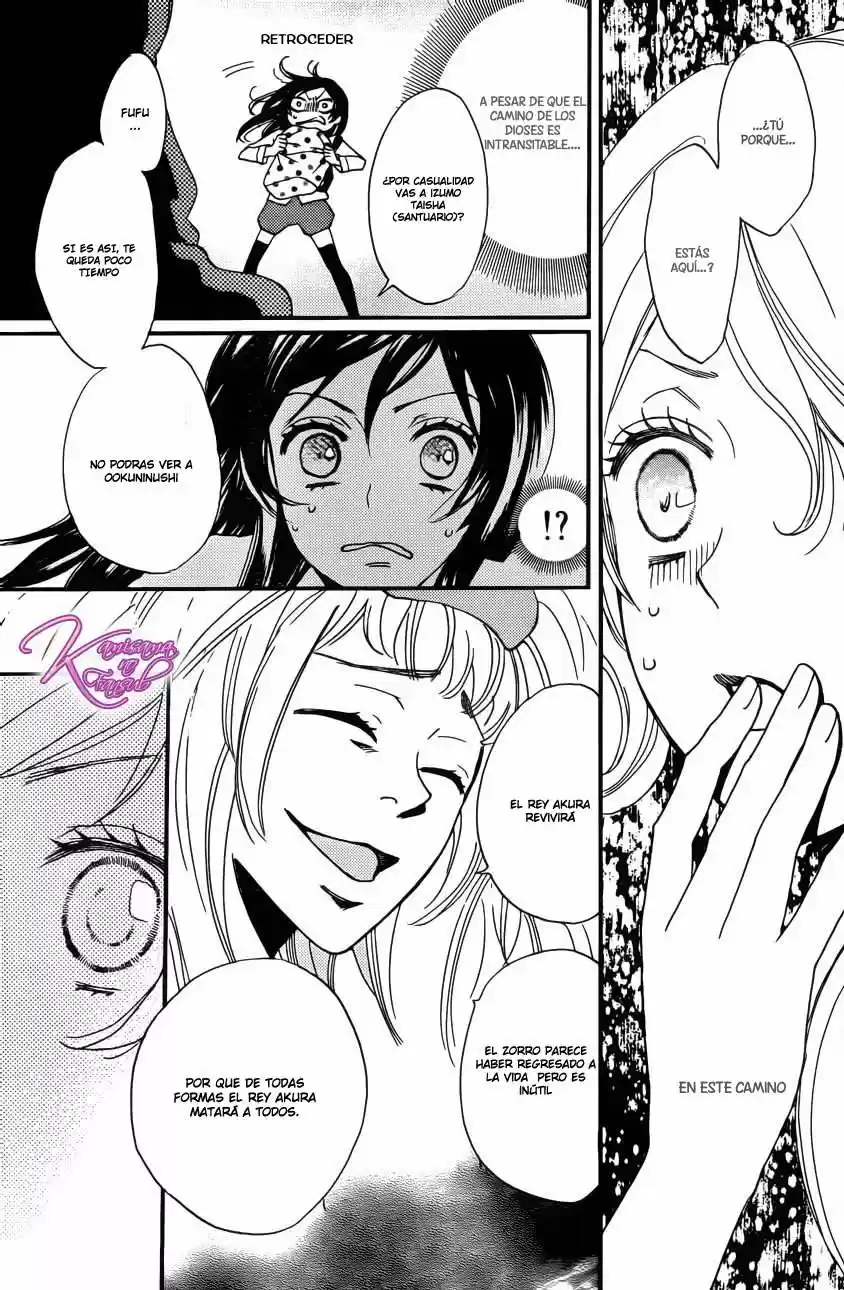 Kamisama Kiss (2012) - Capítulo 121 - Página 17 - LectorTMOo