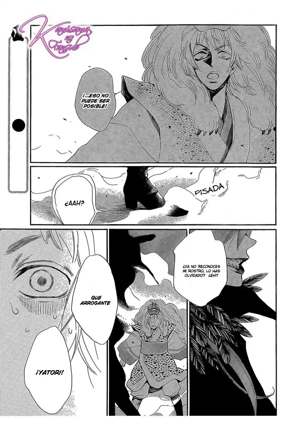 Kamisama Kiss (2012) - Capítulo 122 - Página 1 - LectorTMOo