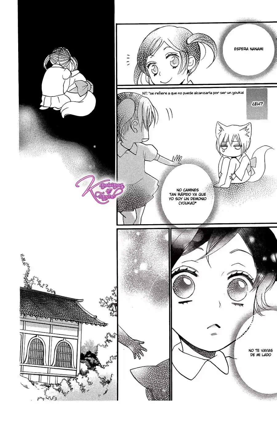 Kamisama Kiss (2012) - Capítulo 123 - Página 8 - LectorTMOo