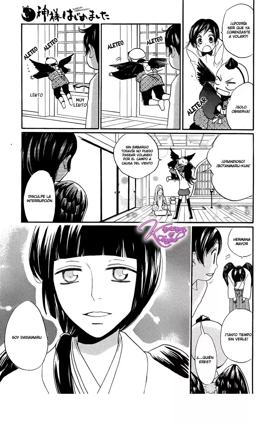 Kamisama Kiss (2012) - Capítulo 123 - Página 15 - LectorTMOo