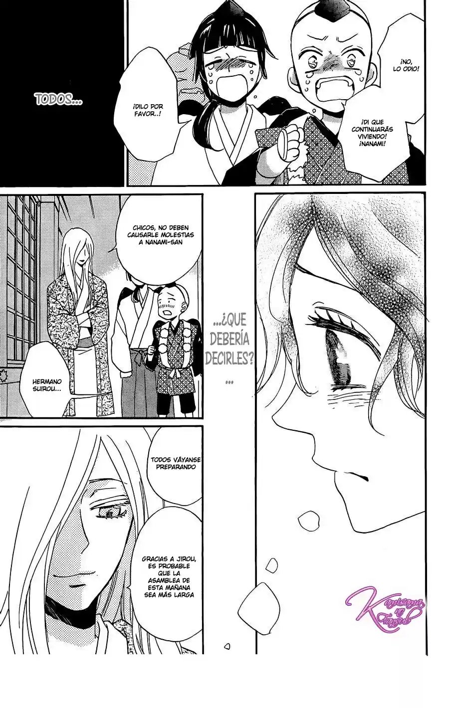 Kamisama Kiss (2012) - Capítulo 124 - Página 14 - LectorTMOo