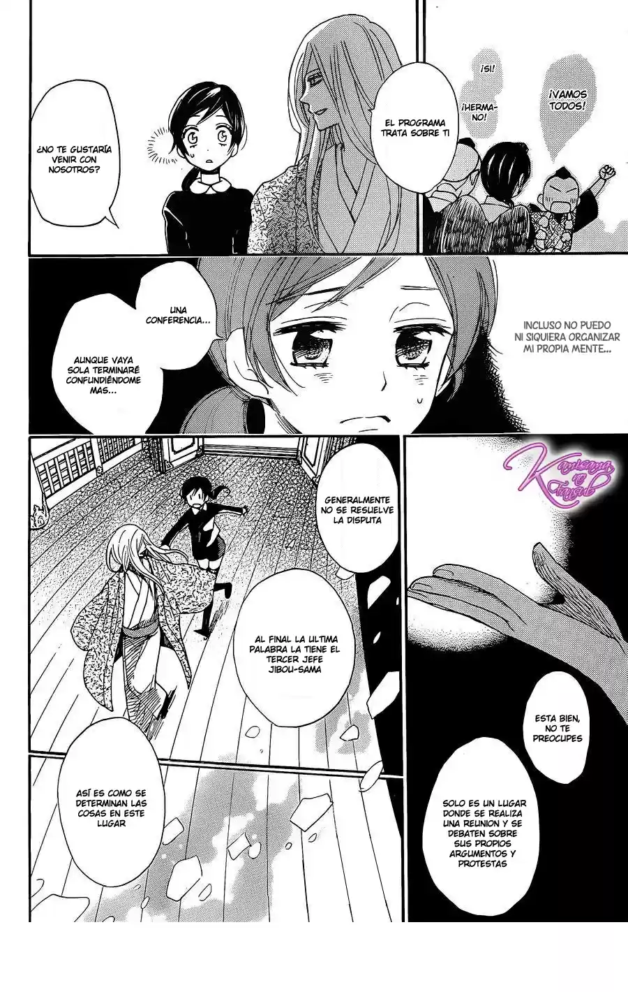 Kamisama Kiss (2012) - Capítulo 124 - Página 15 - LectorTMOo