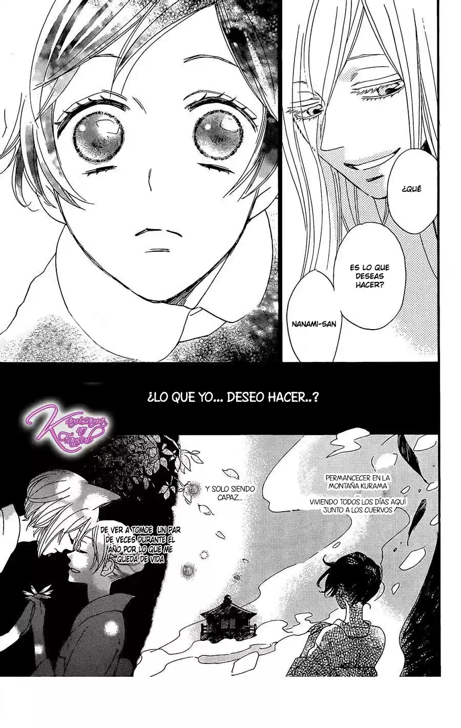 Kamisama Kiss (2012) - Capítulo 124 - Página 20 - LectorTMOo
