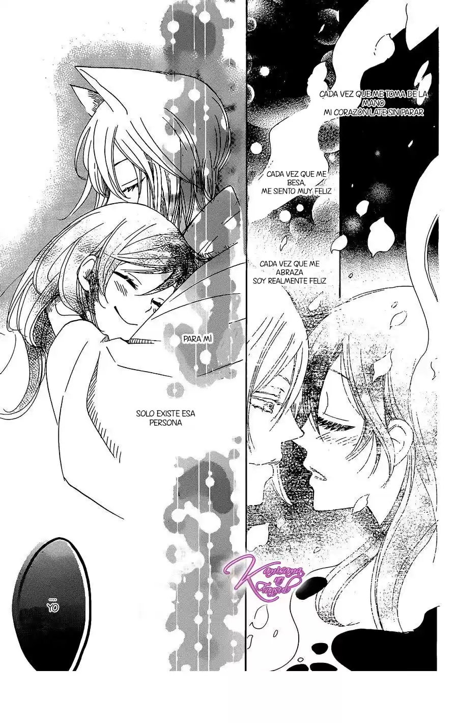 Kamisama Kiss (2012) - Capítulo 124 - Página 22 - LectorTMOo