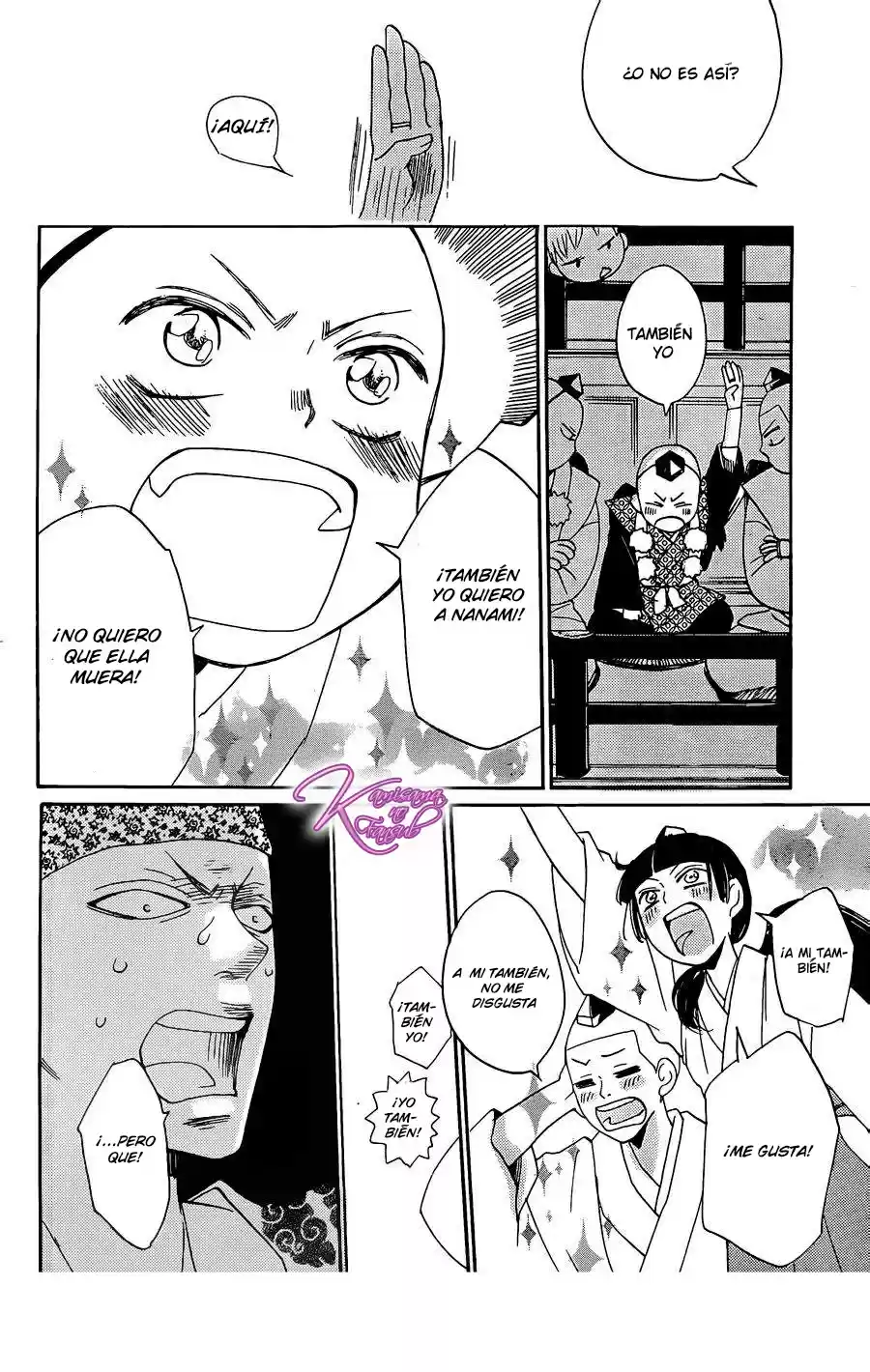 Kamisama Kiss (2012) - Capítulo 124 - Página 25 - LectorTMOo