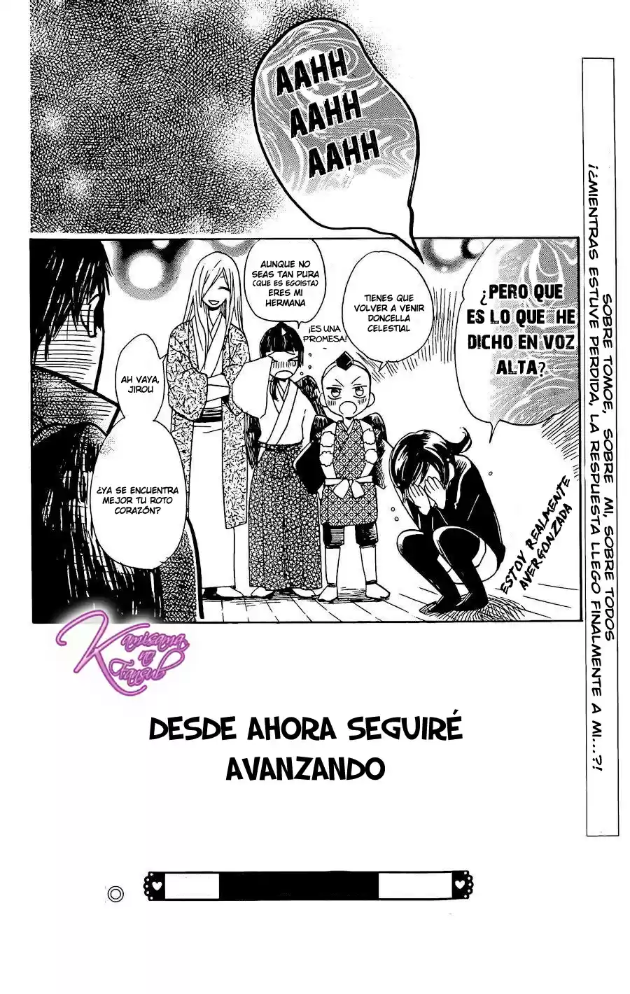 Kamisama Kiss (2012) - Capítulo 124 - Página 33 - LectorTMOo