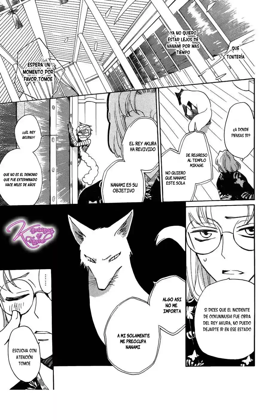 Kamisama Kiss (2012) - Capítulo 125 - Página 9 - LectorTMOo