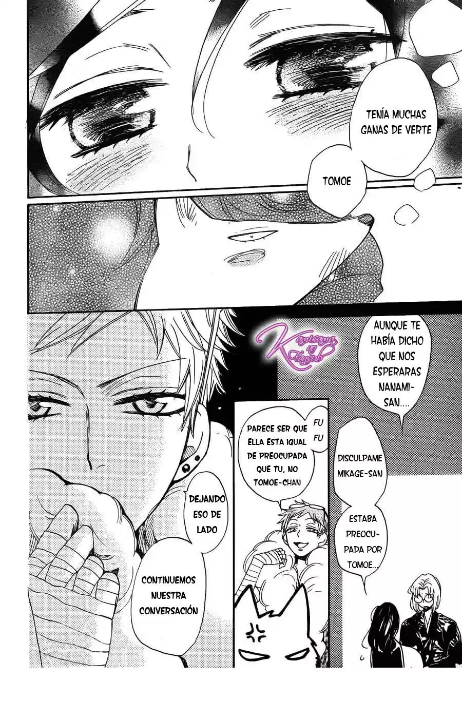 Kamisama Kiss (2012) - Capítulo 125 - Página 12 - LectorTMOo