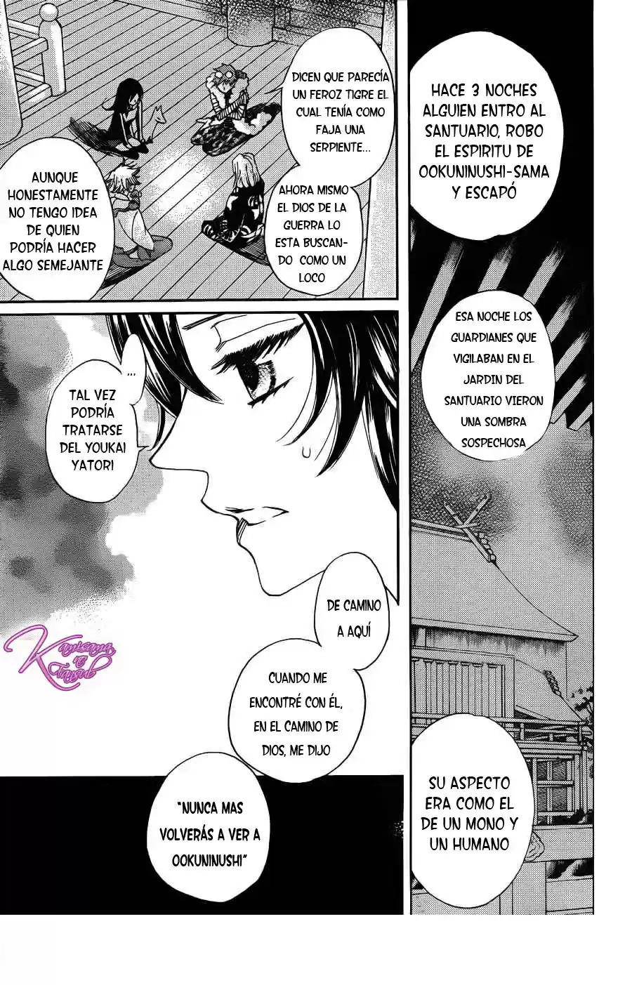 Kamisama Kiss (2012) - Capítulo 125 - Página 13 - LectorTMOo