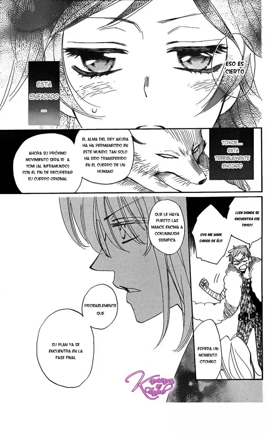 Kamisama Kiss (2012) - Capítulo 125 - Página 15 - LectorTMOo