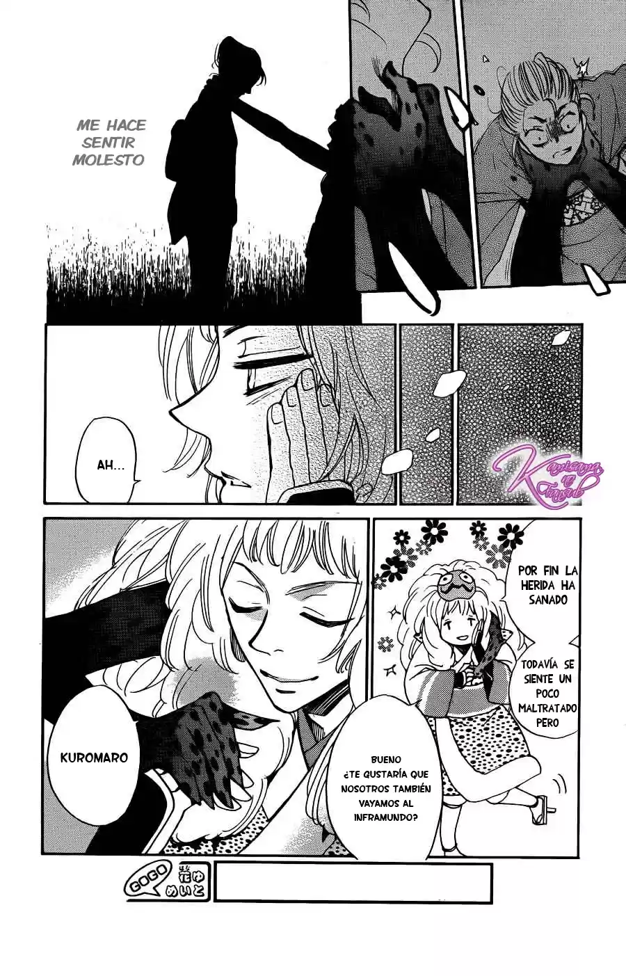 Kamisama Kiss (2012) - Capítulo 125 - Página 24 - LectorTMOo
