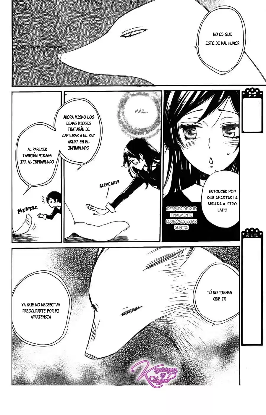 Kamisama Kiss (2012) - Capítulo 125 - Página 26 - LectorTMOo