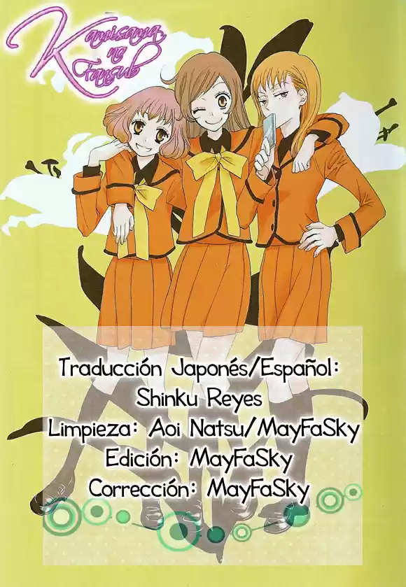 Kamisama Kiss (2012) - Capítulo 125 - Página 31 - LectorTMOo