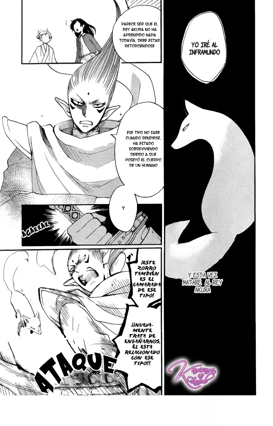 Kamisama Kiss (2012) - Capítulo 126 - Página 5 - LectorTMOo