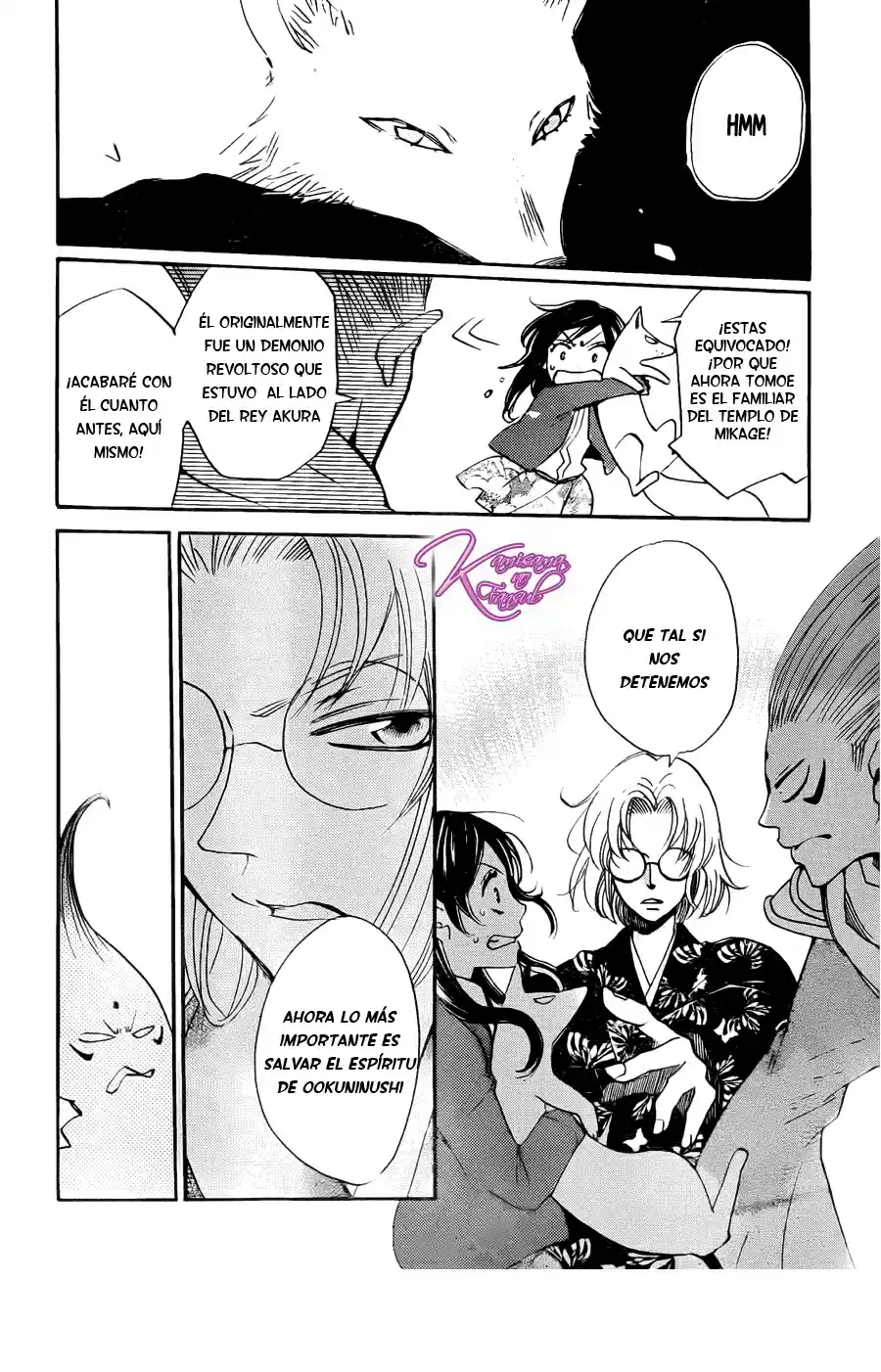 Kamisama Kiss (2012) - Capítulo 126 - Página 6 - LectorTMOo