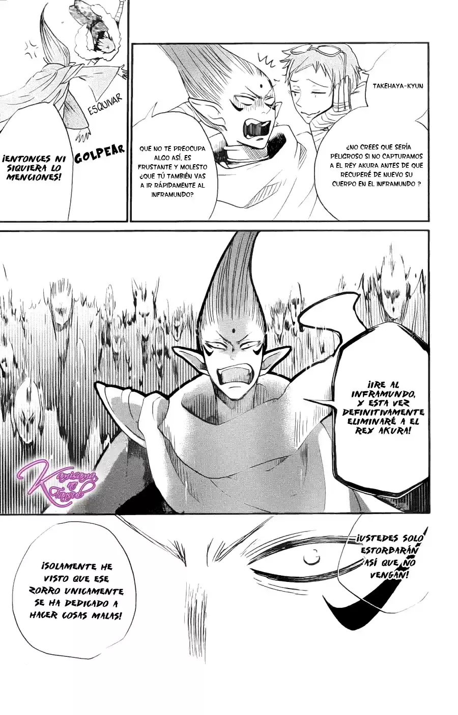 Kamisama Kiss (2012) - Capítulo 126 - Página 7 - LectorTMOo