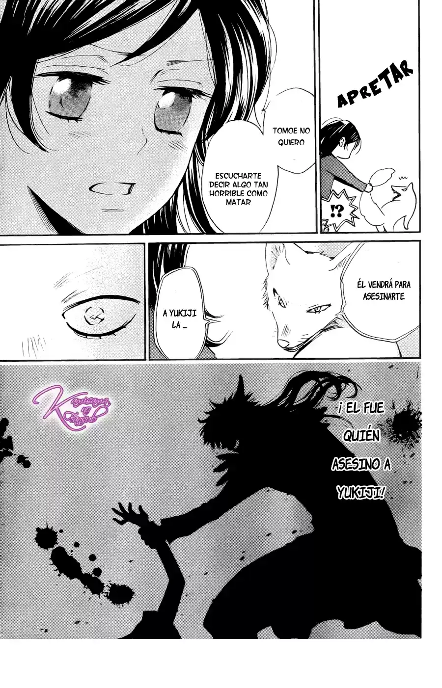 Kamisama Kiss (2012) - Capítulo 126 - Página 9 - LectorTMOo