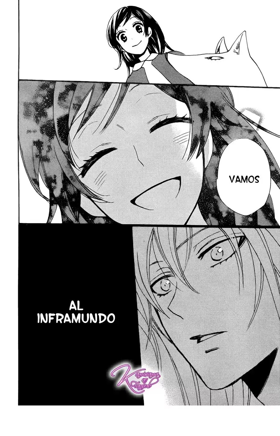 Kamisama Kiss (2012) - Capítulo 126 - Página 16 - LectorTMOo