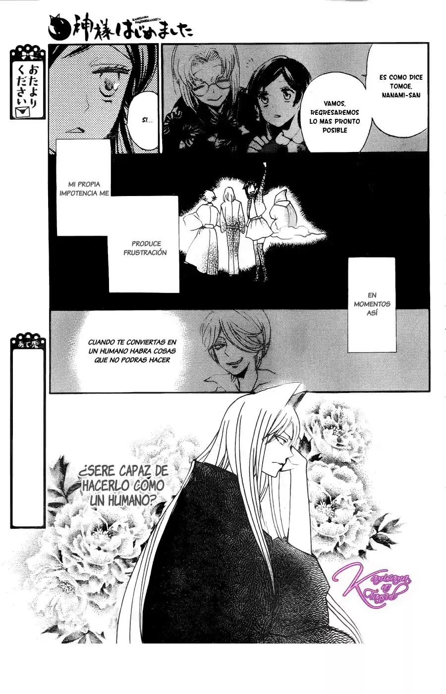 Kamisama Kiss (2012) - Capítulo 126 - Página 27 - LectorTMOo