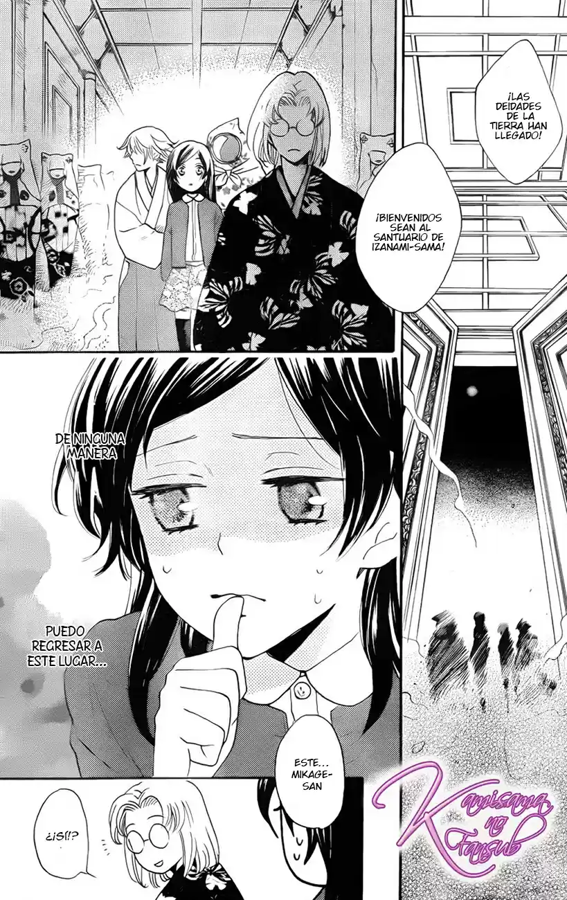 Kamisama Kiss (2012) - Capítulo 127 - Página 5 - LectorTMOo