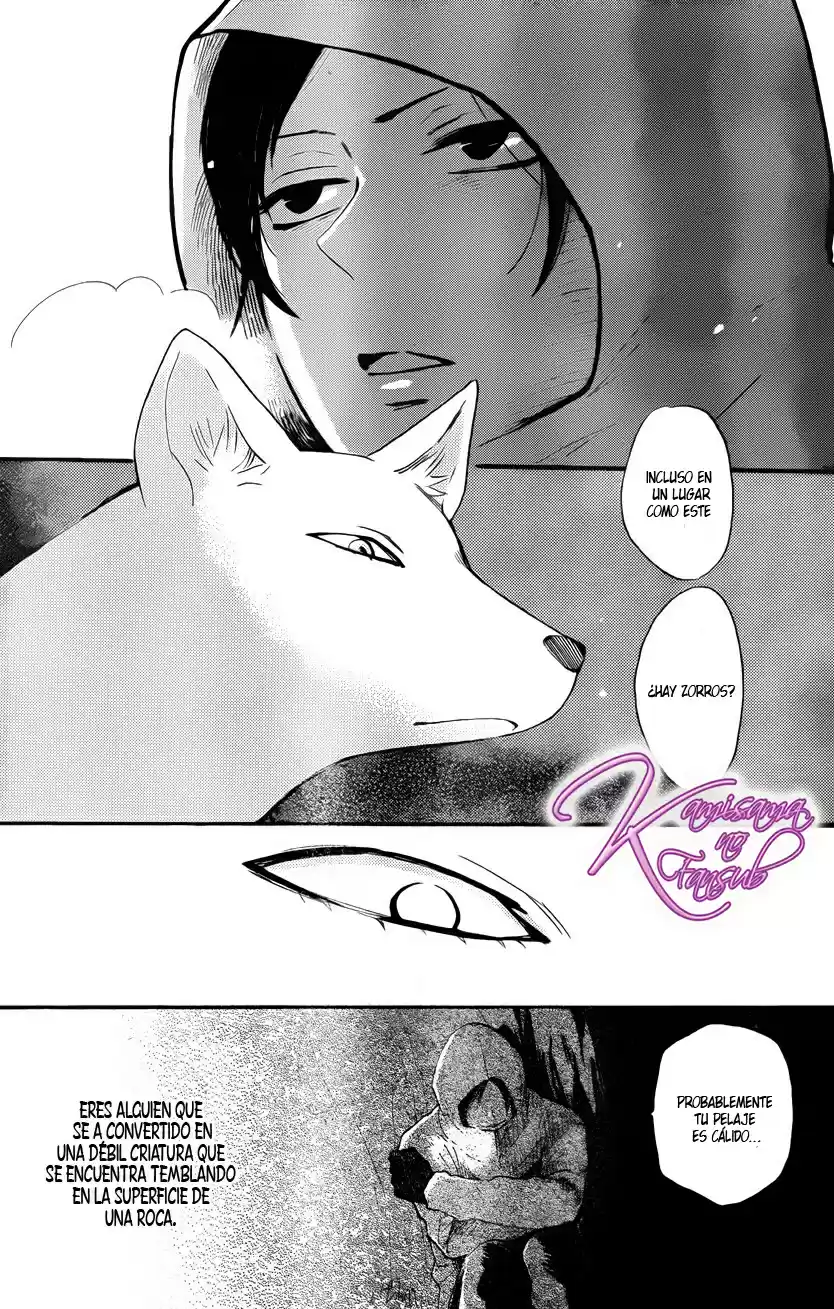 Kamisama Kiss (2012) - Capítulo 127 - Página 9 - LectorTMOo