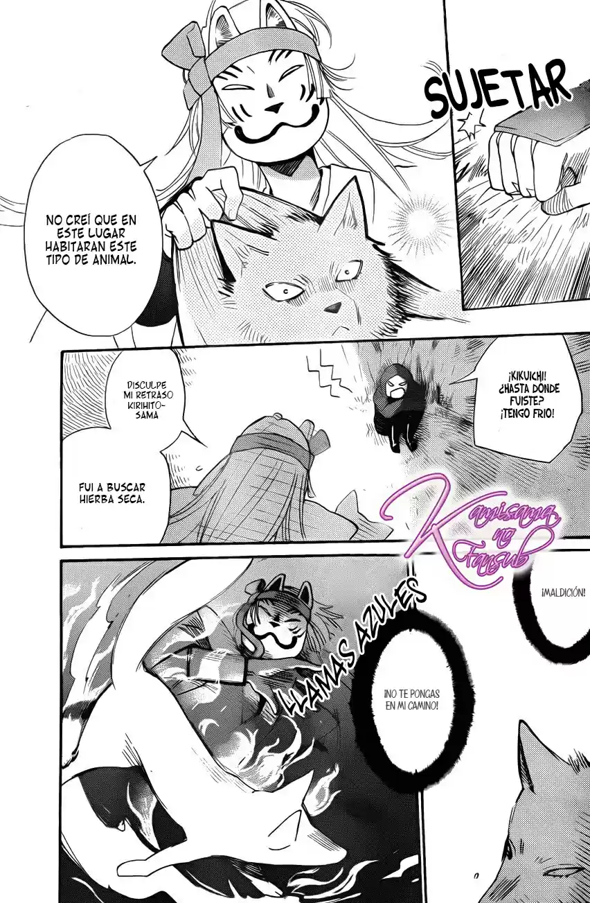 Kamisama Kiss (2012) - Capítulo 127 - Página 11 - LectorTMOo