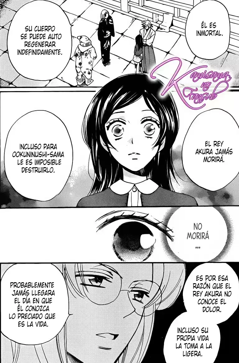 Kamisama Kiss (2012) - Capítulo 127 - Página 18 - LectorTMOo